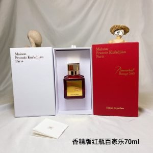 Maison Francis Kurkdjian Baccarat Rouge 540 Extrait de Parfum