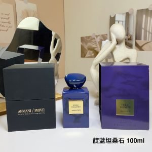 Giorgio Armani Indigo Tanzanite, 2022,100ML 阿玛尼 高定私藏环游系列 - 靛蓝坦桑石（守望者）