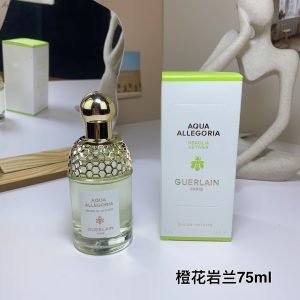 Guerlain Nerolia Vetiver, 2022 75ml 娇兰 花草水语-橙花岩兰