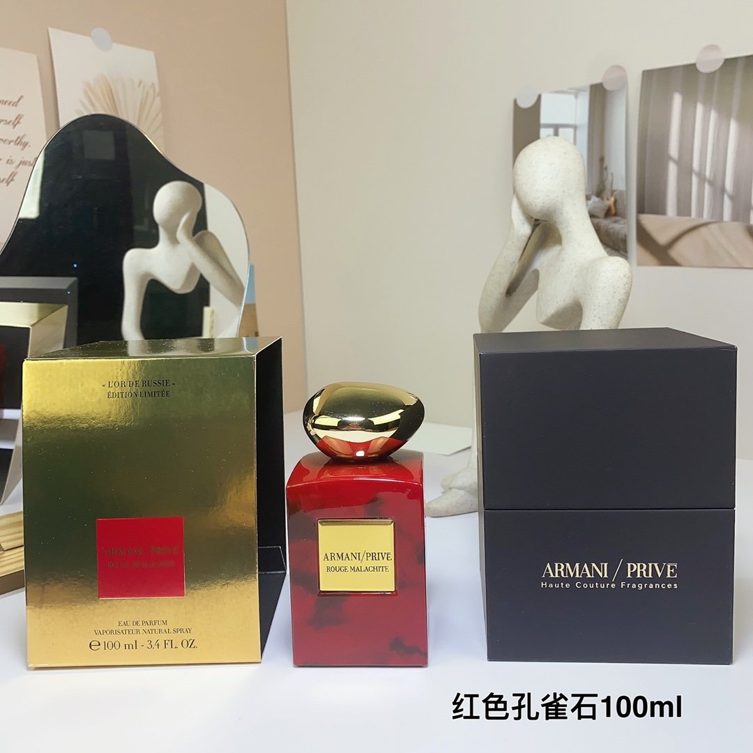 Giorgio Armani Armani Prive Rouge Malachite, 2016,100ML 阿玛尼 高定私藏环游系列 - 红色孔雀石 - Image 2