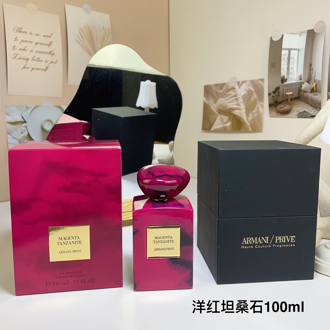 Giorgio Armani Magenta Tanzanite, 2022,100ML 阿玛尼 高定私藏环游系列 - 洋红坦桑石(野游人)