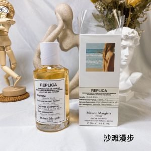 Maison Margiela Beach Walk, 2012 30ml/100ml 梅森·马吉拉 沙滩漫步