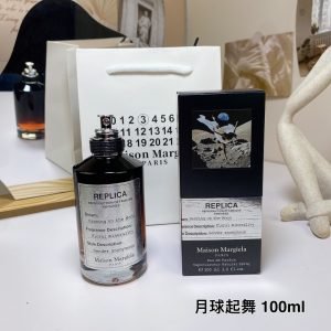 Maison Margiela Dancing On The Moon, 2016 100ml 梅森·马吉拉 月球起舞