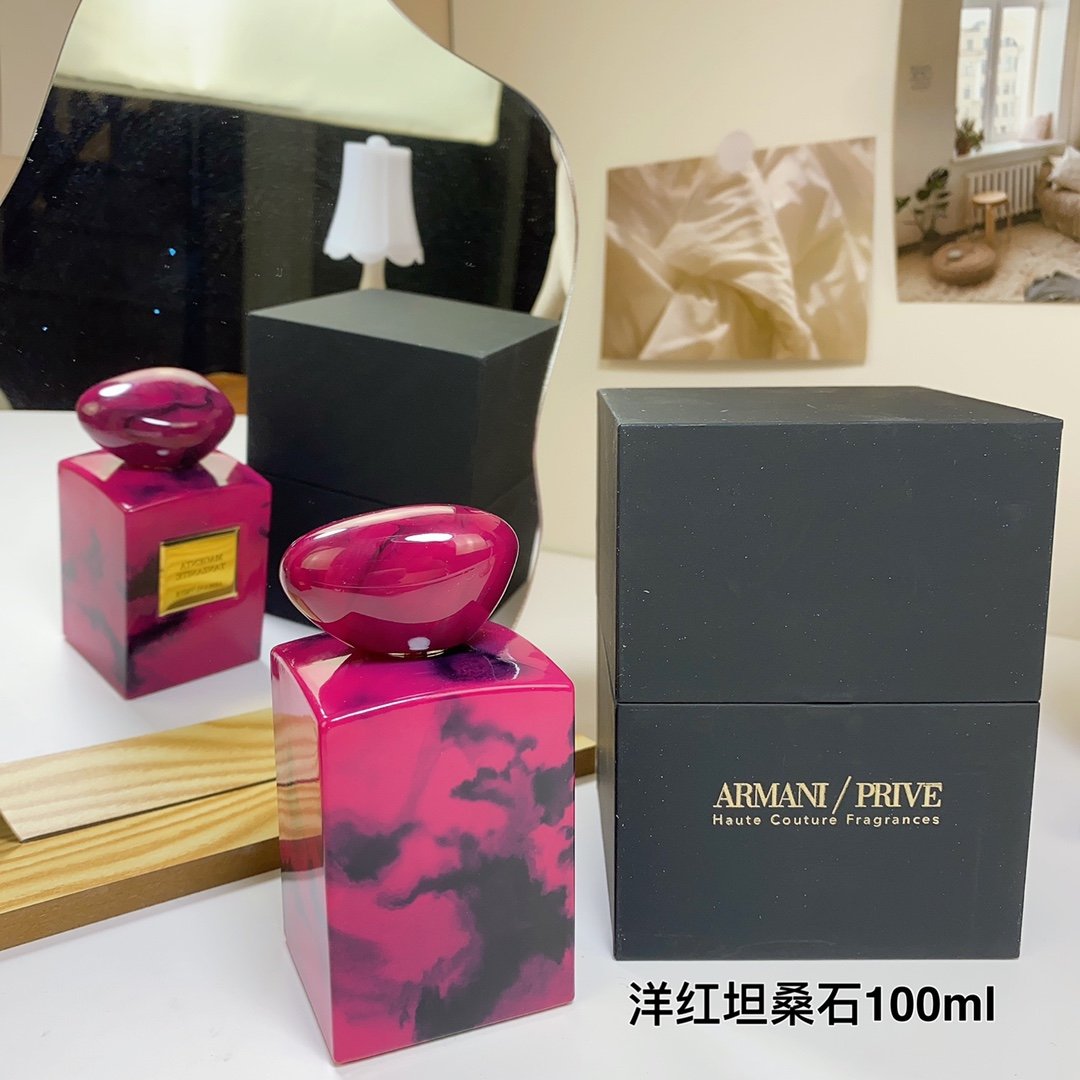 Giorgio Armani Magenta Tanzanite, 2022,100ML 阿玛尼 高定私藏环游系列 - 洋红坦桑石(野游人) - Image 8