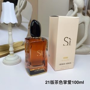 Giorgio Armani Sì Intense, 2021，100ML 阿玛尼 挚爱浓情版